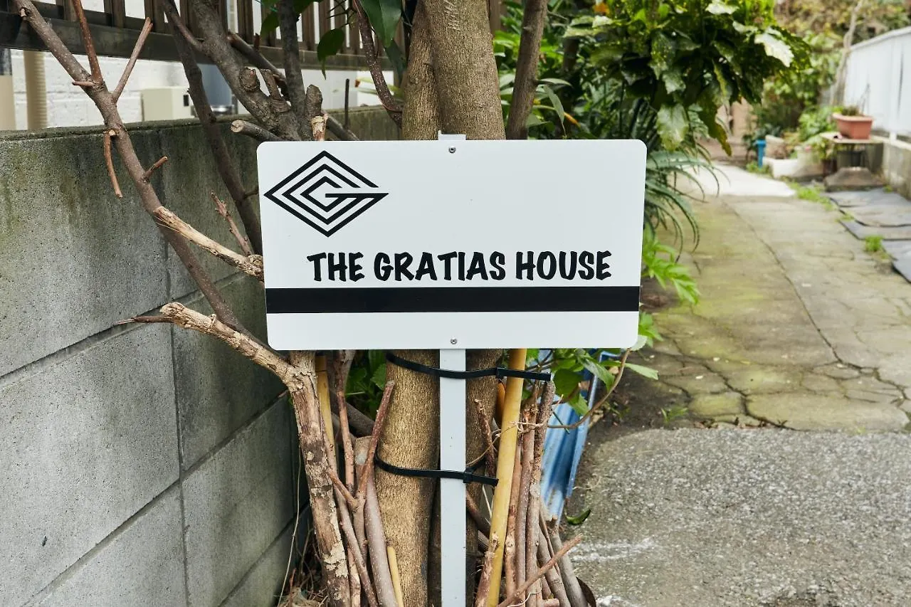 Gratiashouse 京成立石 Apartment Tokyo