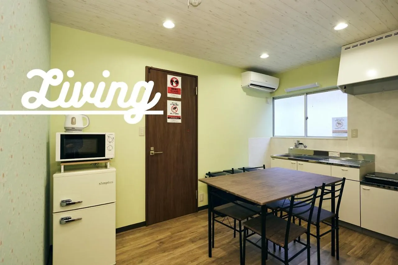 Apartmán Gratiashouse 京成立石 Prefektura Tokio